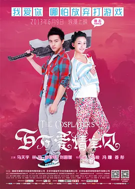 国产综合视频在线看片_亚洲一级无码毛片试看_亚洲无码精品一区二区三区_日本精品一二二区在线 - 720神马在线观看