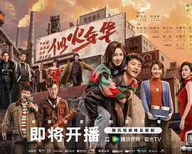 亚洲国产欧美日韩精品一区二区三区