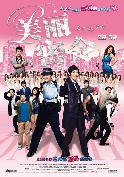 尹人久久大香找蕉综合影院