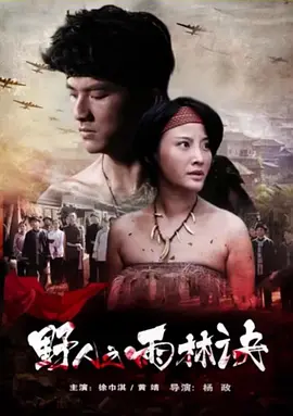 97人妻精品一区二区三区