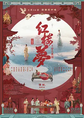 欧美日韩国产www