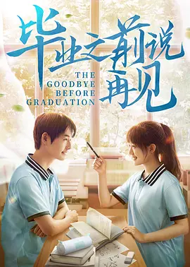 国产成人高清精品一区二区三区