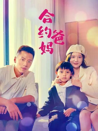 女人真的会买