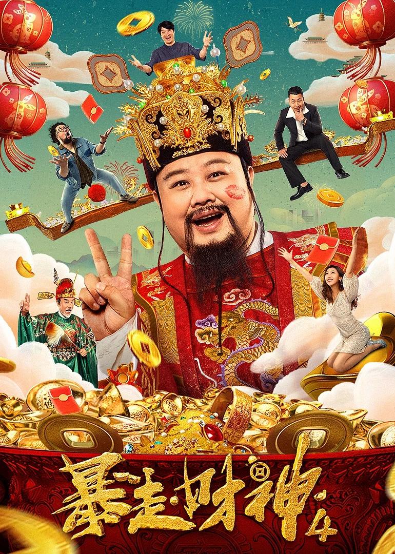 免费精品国产自产拍在线观看图片