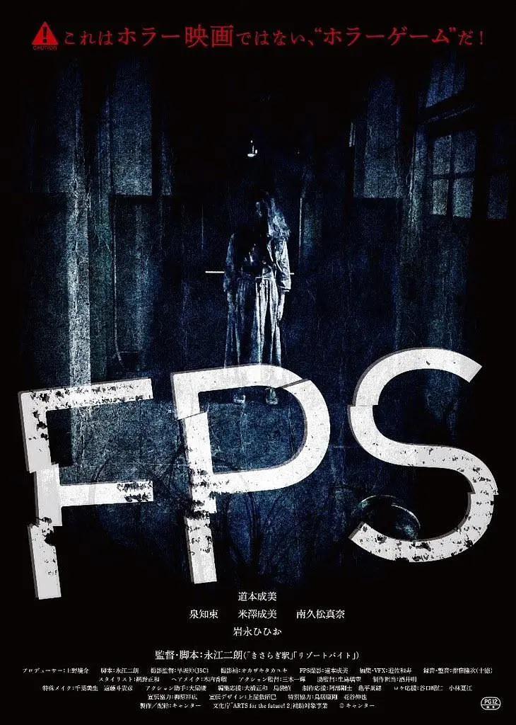 国产美女毛白浆免费视频