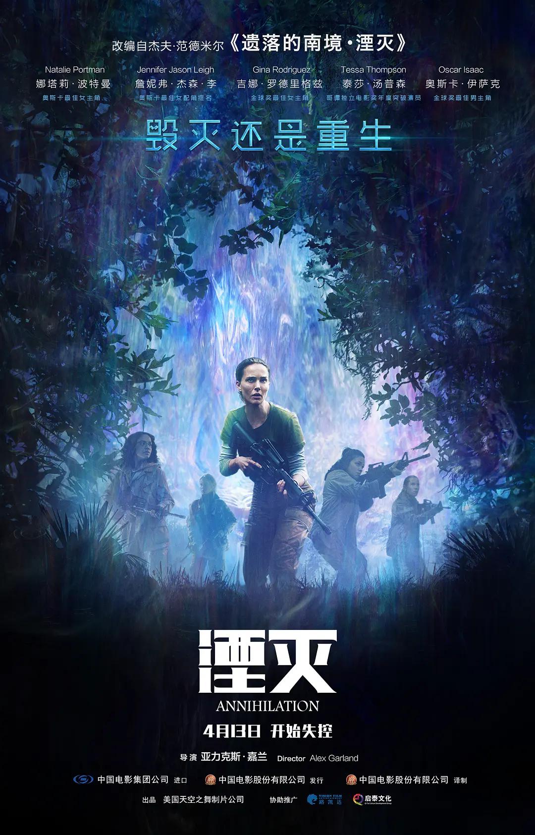 亚洲av无码片区一区二区三区 - 720手机在线看