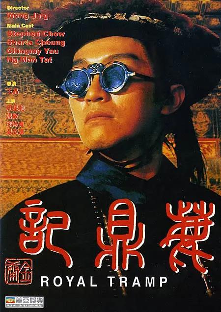 欧美久久久久久精品免费免费直播