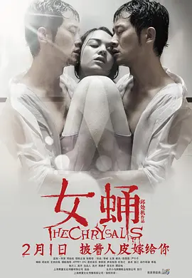 18款禁用软件app网站免费 - BD韩语HD高清在线观看