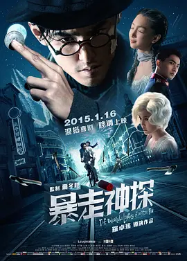 中文字幕丰满乱孑伦无码专区