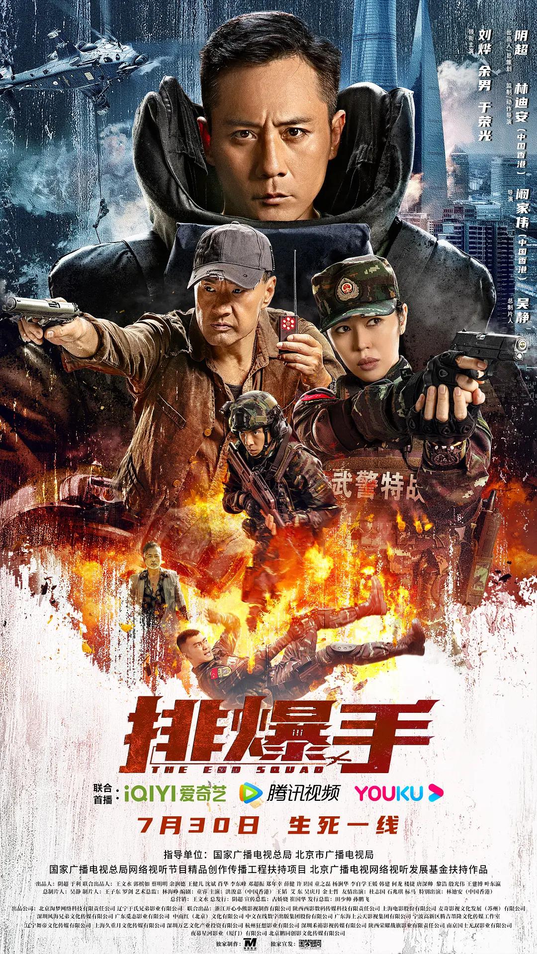 久久riav国产精品
