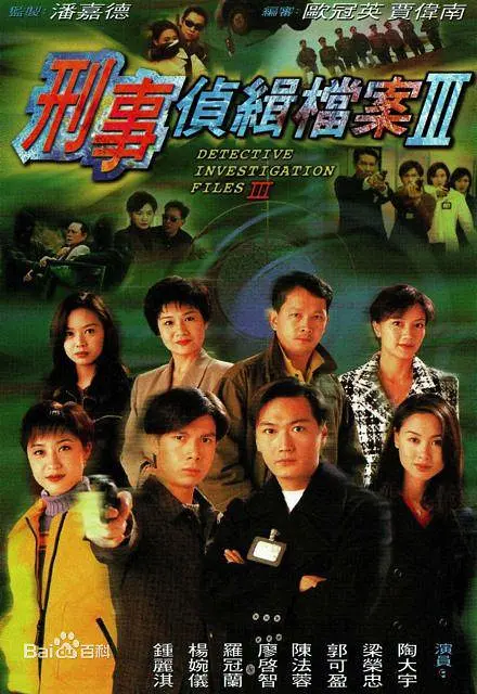 中文字幕日韩欧美