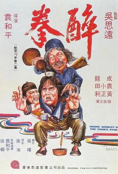 永久在线毛片免费观看电影-久久一区二区三区精华液使用方法,精品欧美一区二区三区久久久, - 高清在线观看