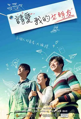 日韩精品一区二区三区在线观看