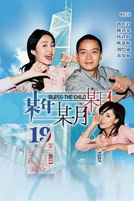 麻豆映画传媒新剧免费观看 - 高清神马影院在线