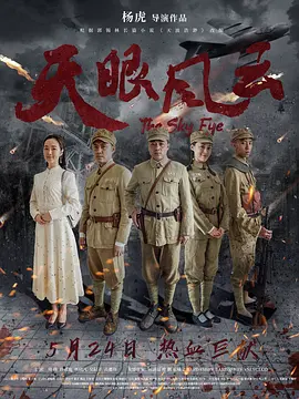 又爽又高潮的视频国产