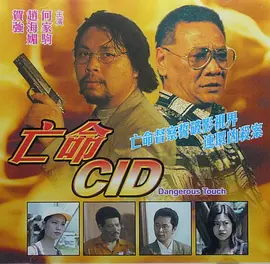 欧美日韩狠狠爱视频a片