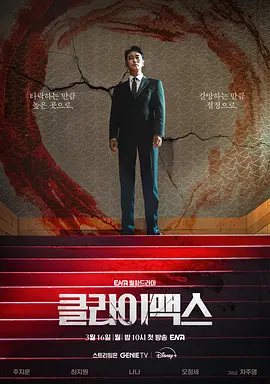 人妻仑乱a级毛片免费看,色视频成人 在线观看免费,欧美成a人免费观看久久,人妻系列av无码久久免费 - 720BD在线观看