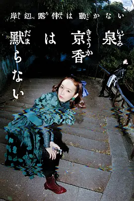 亚洲欧洲一级二级