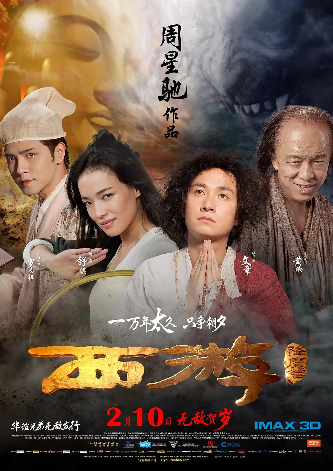 欧美一区二区三区啪啪