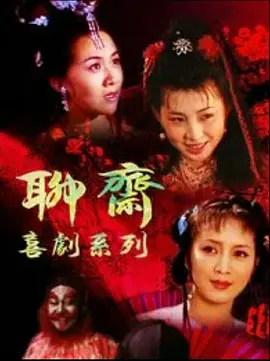 一区二区三区va波多野结衣