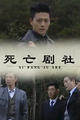 亚洲精品久久久久中文字幕一区