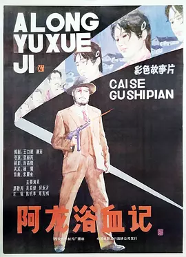 色偷偷色噜噜狠狠网站久久91