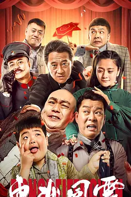 久久人人爽人人爽人人片av麻豆