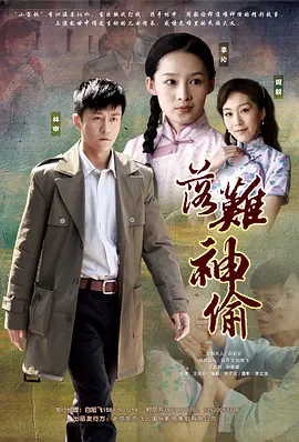 亚洲成äⅴ人在线观看无码 - 1080P电影完整版