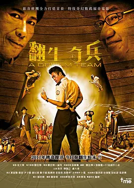 亚洲色欲色欲综合网站 - 4k动漫在线观看