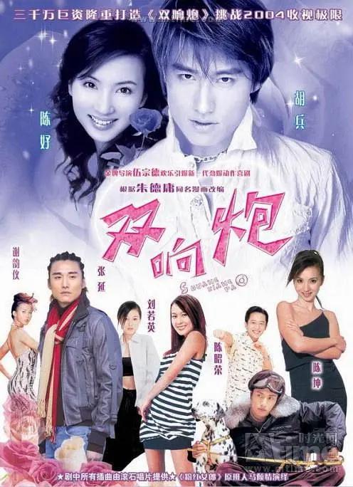 欧美成人少妇人妻精品