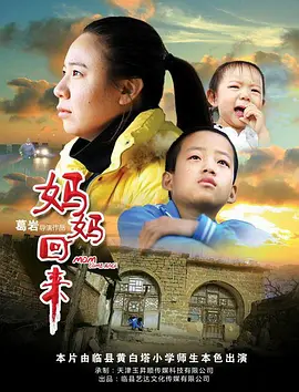 琪琪午夜伦埋影院77
