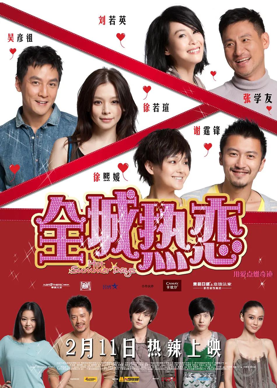 aaa毛片在线