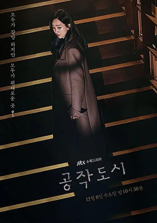 欧美日韩国产一区二区三区