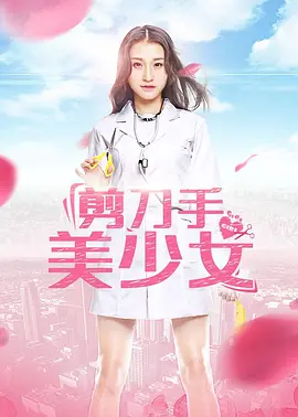无码国内精品久久人妻_久久夜色撩人精品国产_亚洲欧美日韩在线一区_精品人妻大屁股白浆无码 - 1080P免费观看超清