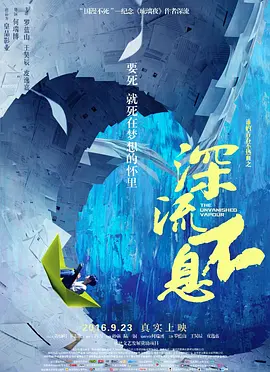 欧美激情片在线观看