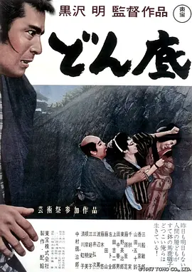 亚洲午夜av无码专区在线播放