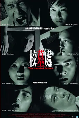 无码国产精品一区二区免费16