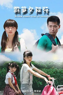 日本免费a级毛一片,免费a级毛片18禁网站免费,18禁黄网站禁片免费观看不卡,日本成年免费网站1688,国产精品视频网国产_99精品视频免费热播在线观看_久久九九有精品国产23