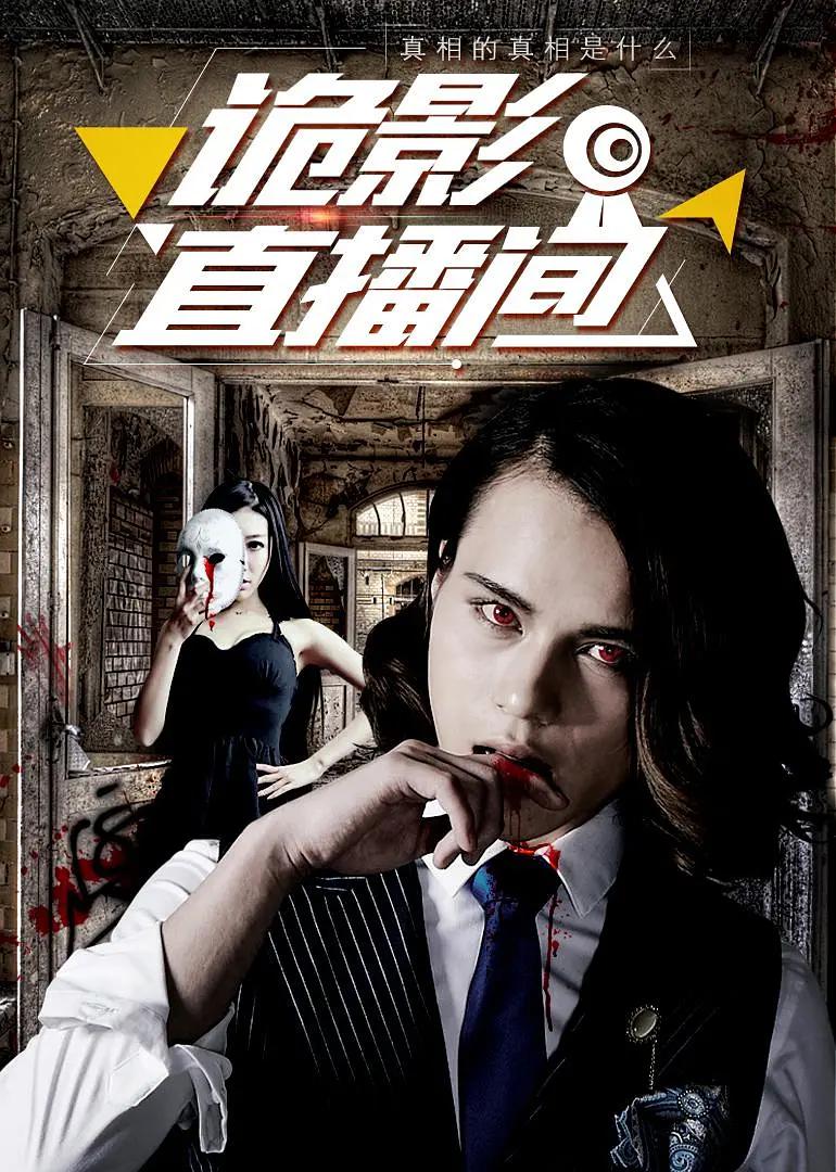 久久久久九九精品影院