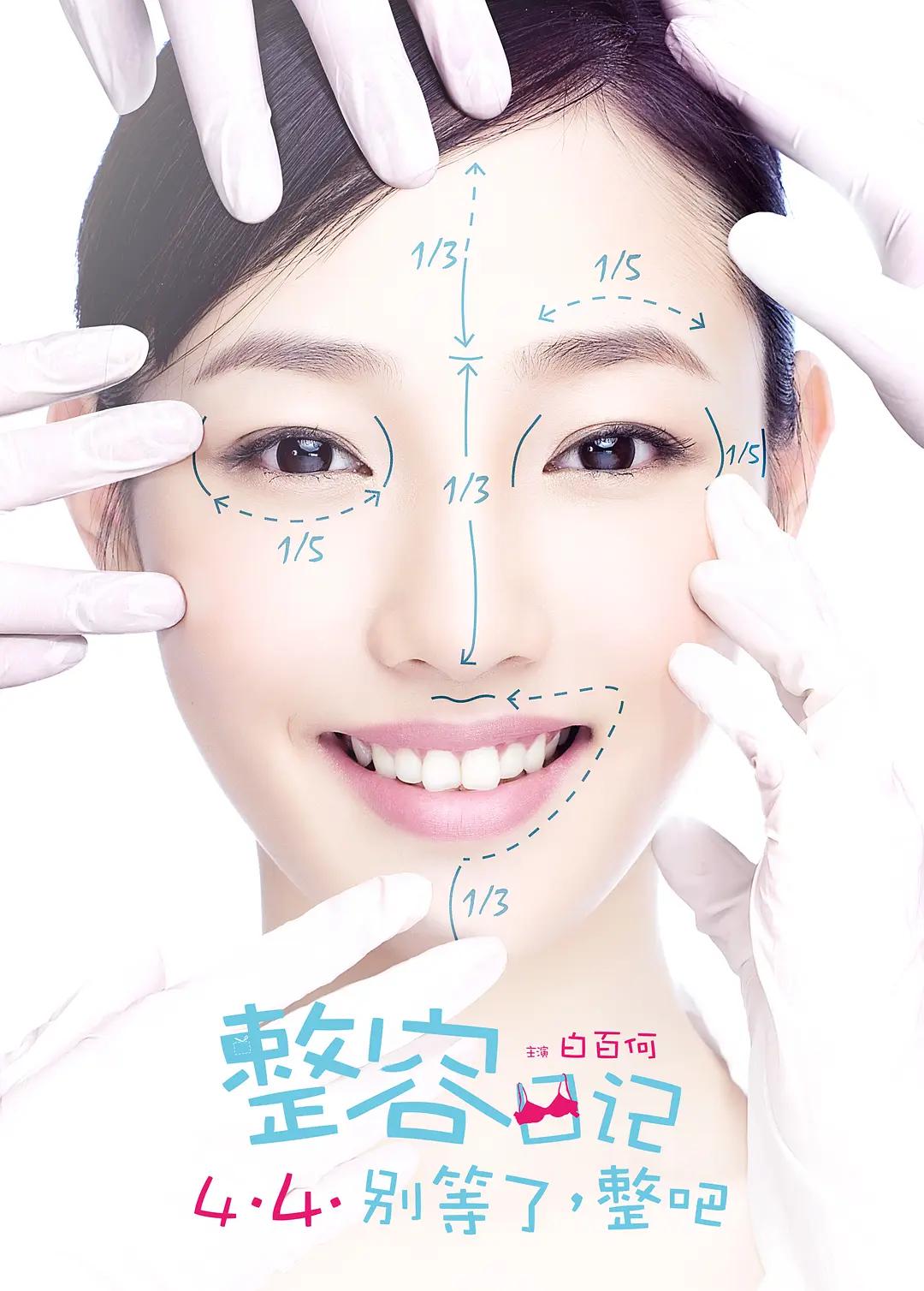 在线免费观看国产精品1080hd手机 - 蓝光在线观看完整版