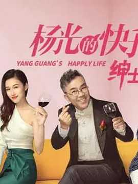 在线视频亚洲自宅欧美