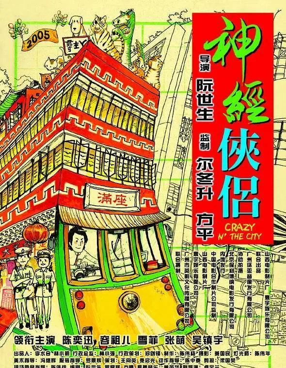 人与物videos另类xxxxx
