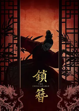 免费私人家庭影院