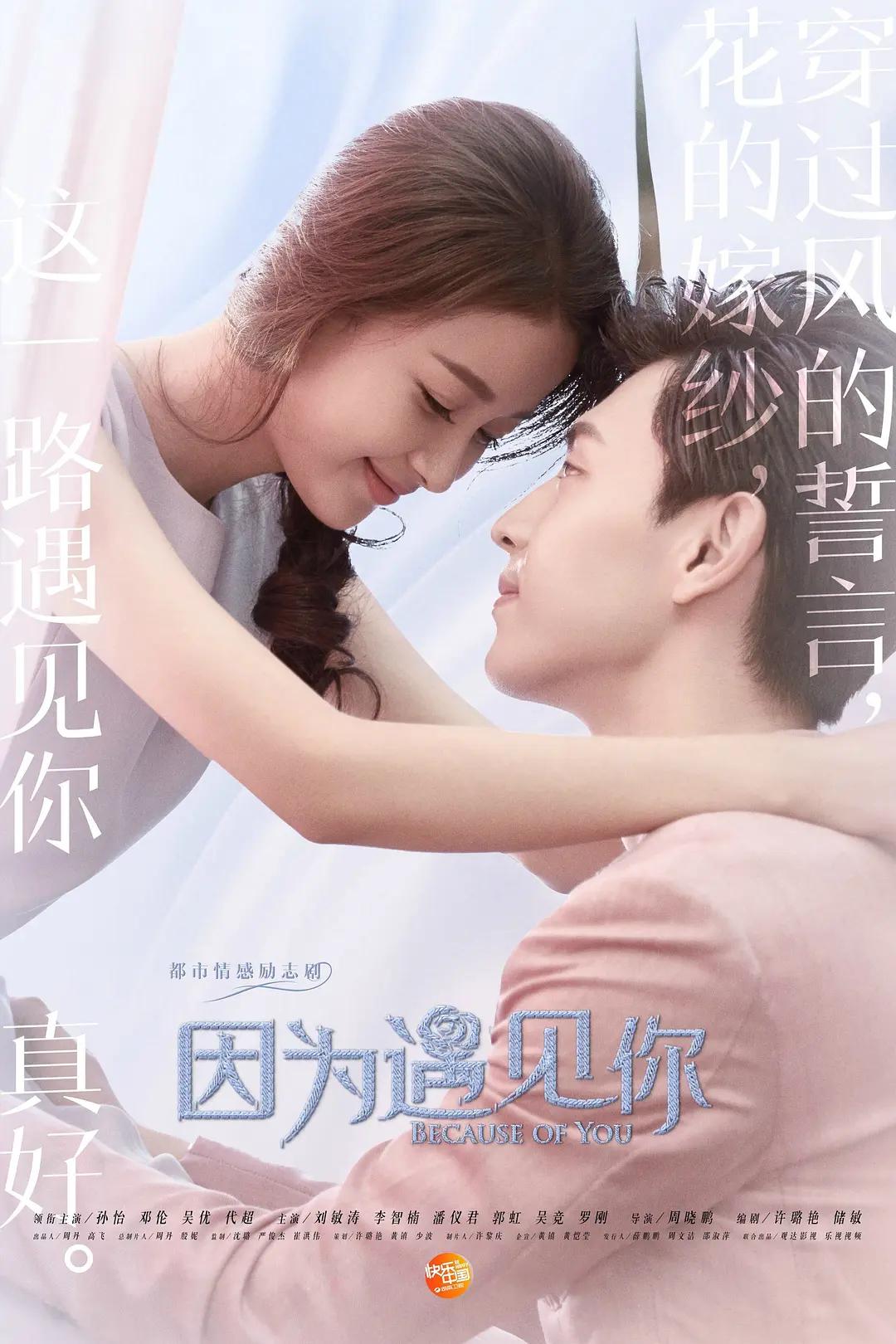 亚洲国产天堂久久综合网