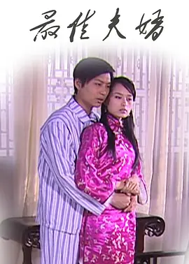 纯白の舞曲无码动漫在线观看