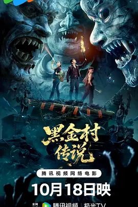 4399视频在线观看韩国电影
