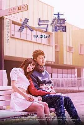 一二三四在线观看免费高清视频