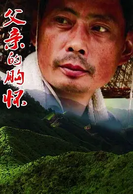 国产伦精品一区二区三区免费