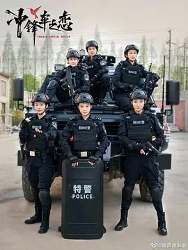 国产高清无码在线观看