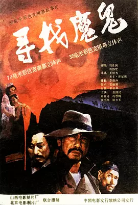 人妻中文字幕无码专区